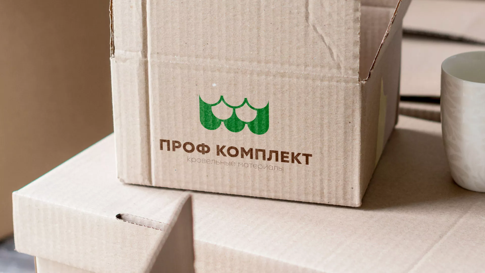 Создание логотипа компании «Проф Комплект» в Кировграде