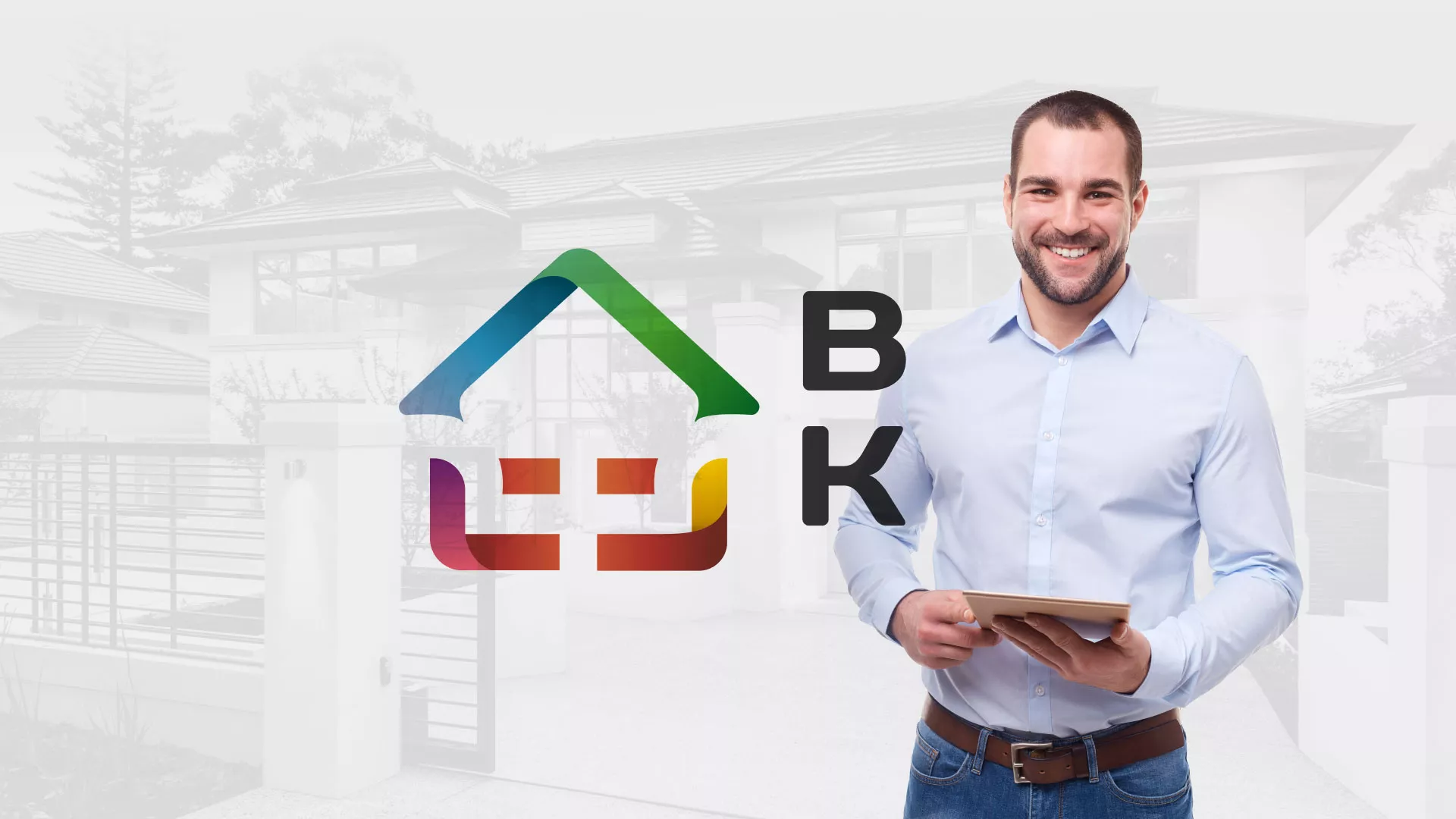 Разработка сайта производственной компании «Корунд» в Кировграде