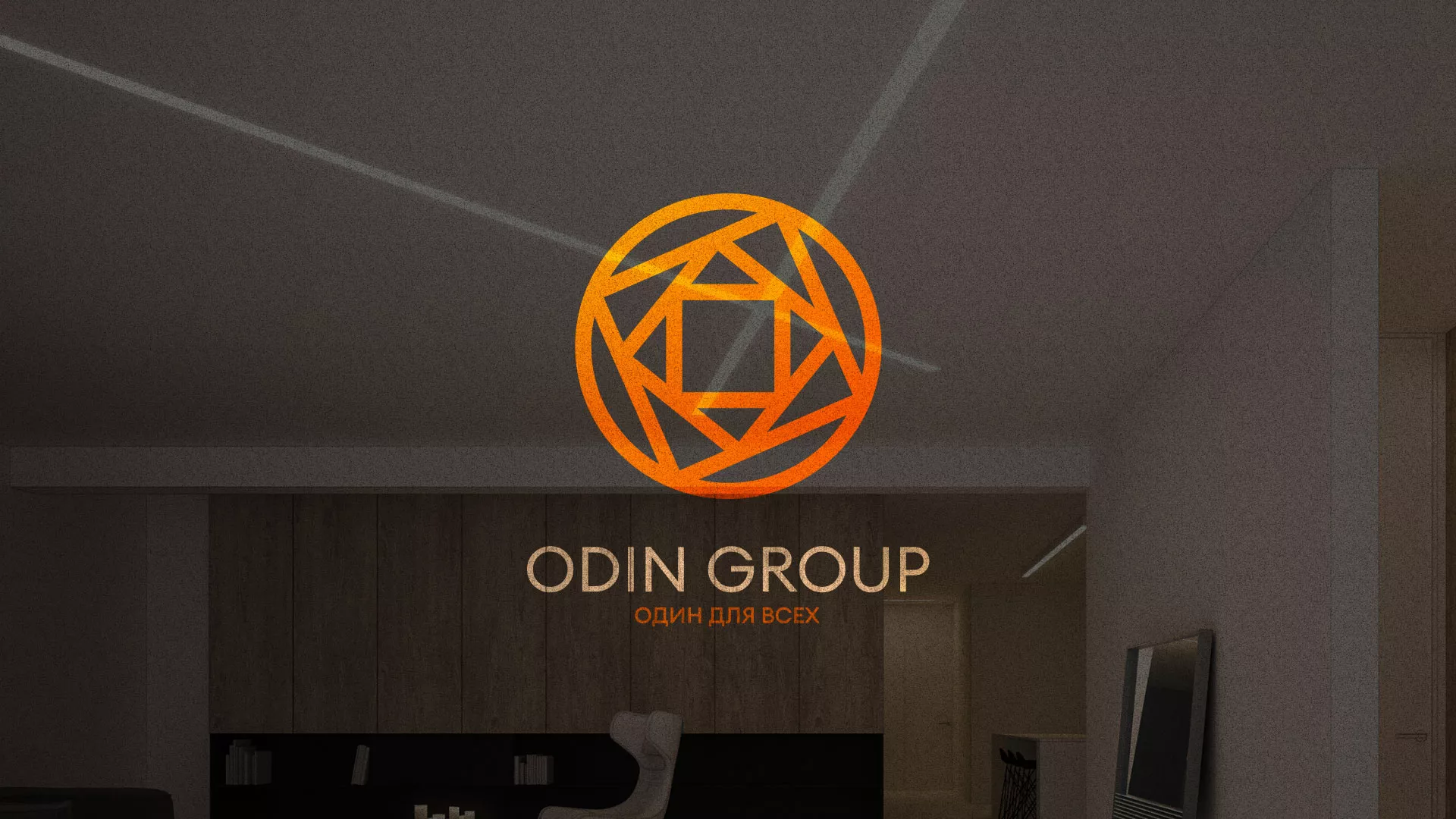 Разработка сайта в Кировграде для компании «ODIN GROUP» по установке натяжных потолков