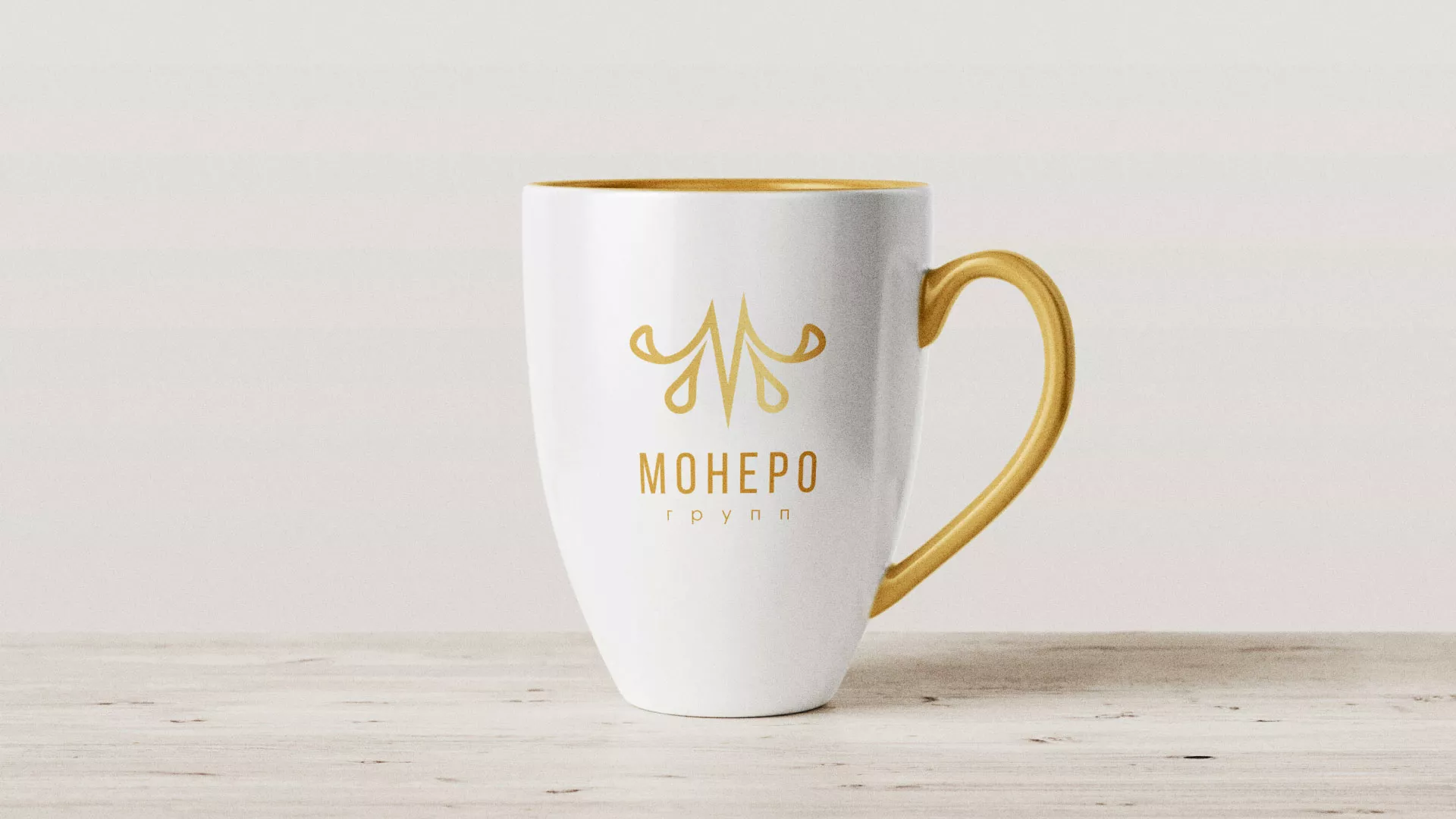 Разработка логотипа для кондитерской в Кировграде