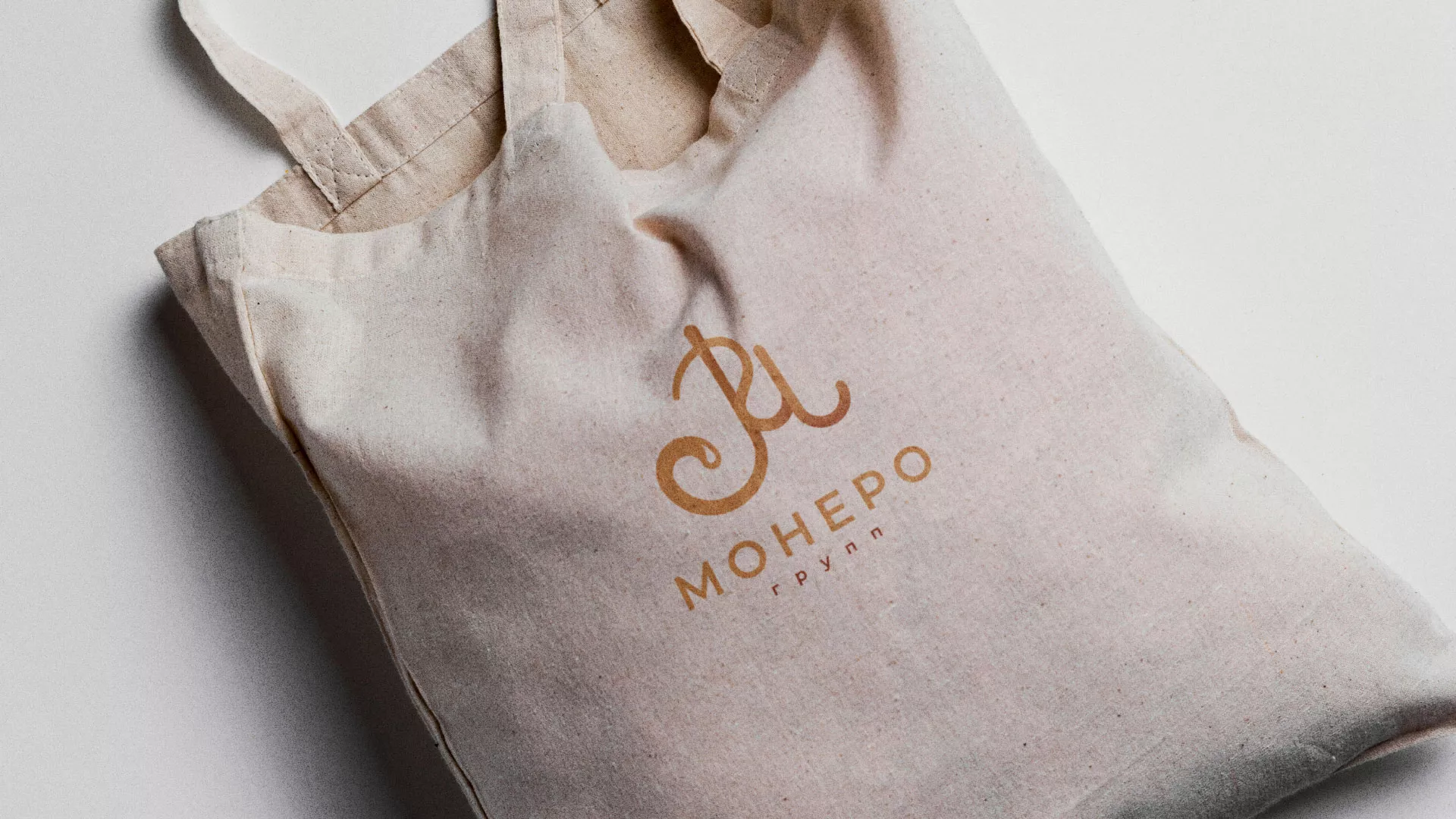 Создание логотипа кондитерской в Кировграде