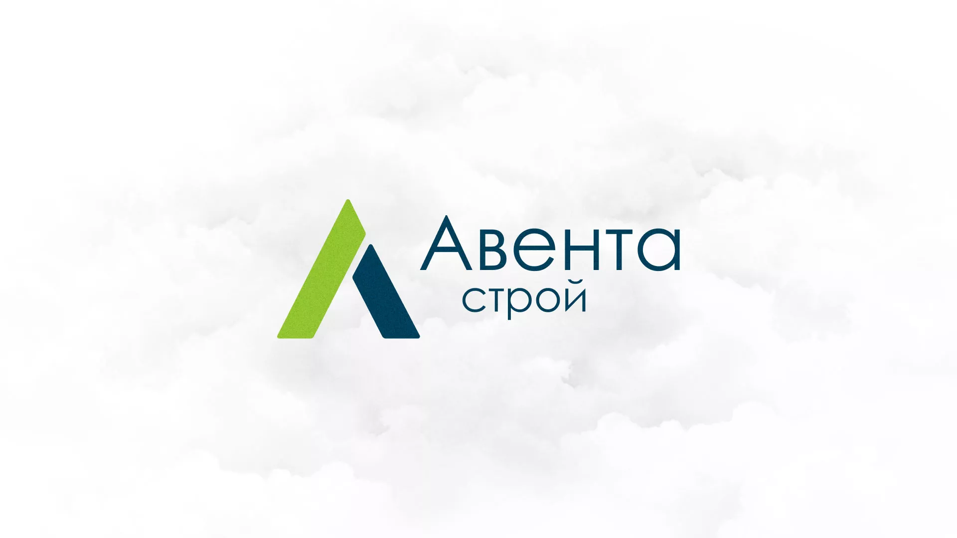 Редизайн сайта компании «Авента Строй» в Кировграде