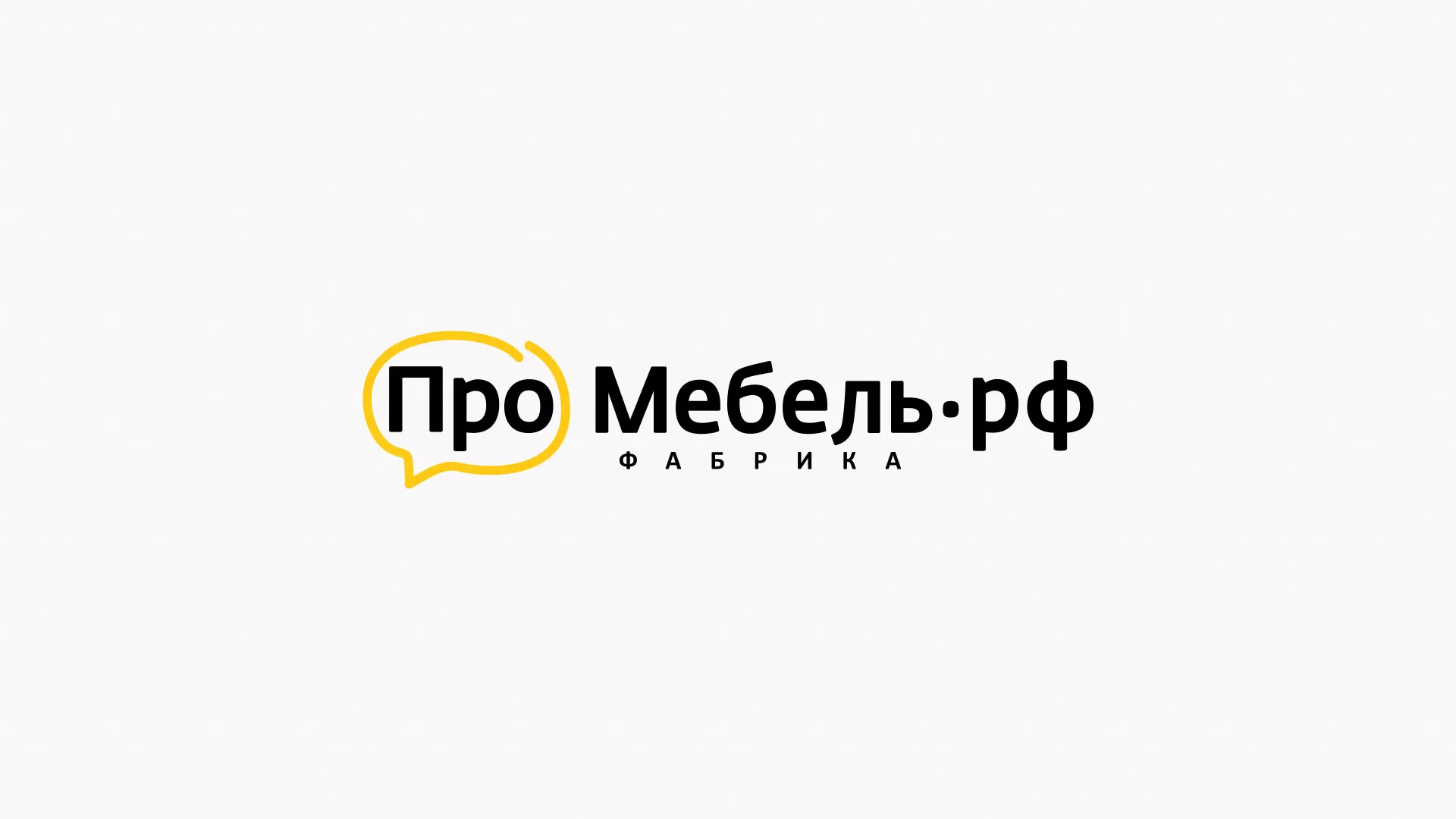 Разработка сайта для производства мебели «Про мебель» в Кировграде