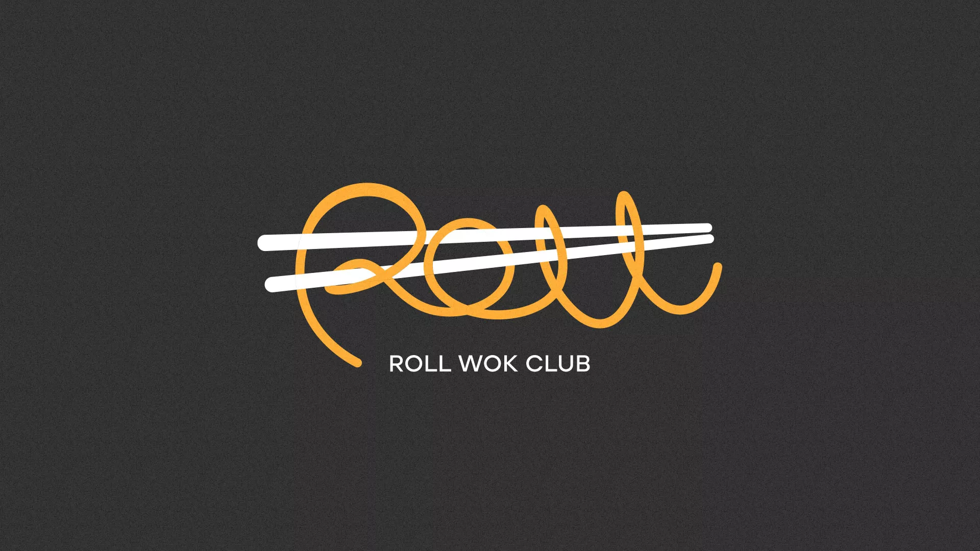 Создание дизайна листовок в Кировграде для суши-бара «Roll Wok Club» Создание дизайна листовок в Кировграде для суши-бара «Roll Wok Club»