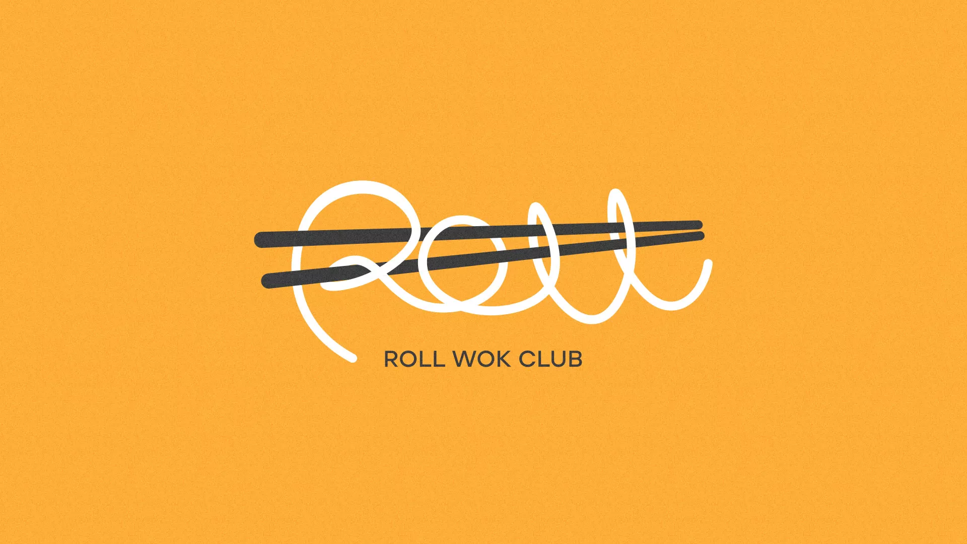 Создание дизайна упаковки в Кировграде для суши-бара «Roll Wok Club» Создание дизайна упаковки в Кировграде для суши-бара «Roll Wok Club»