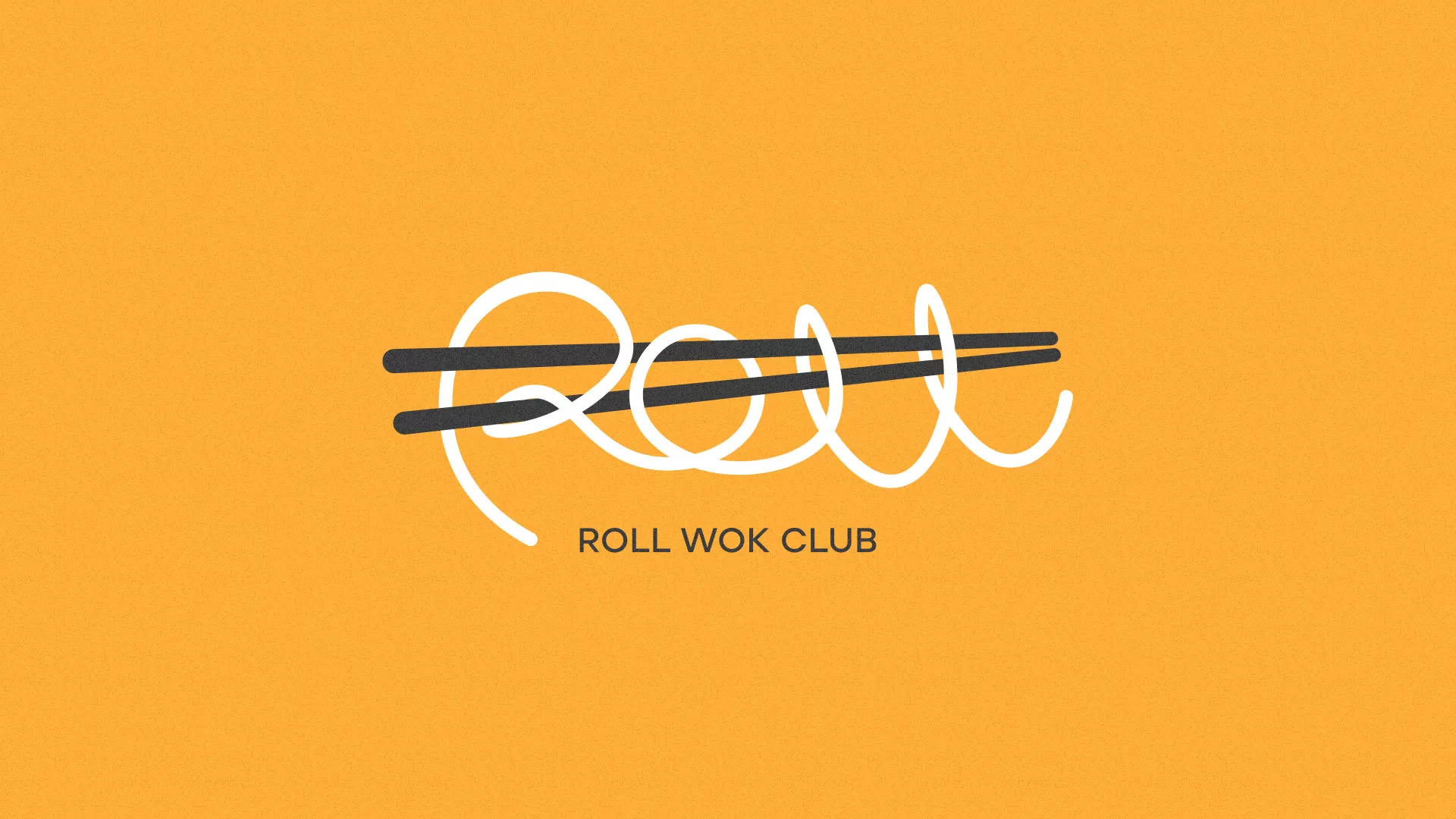 Создание дизайна упаковки суши-бара «Roll Wok Club» в Кировграде